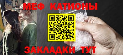 соль ск Коммунар