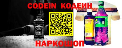 соль ск Коммунар