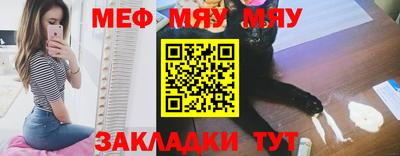 скорость mdpv Комсомольск-на-Амуре