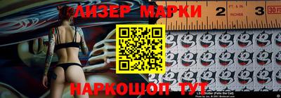 мескалин Конаково