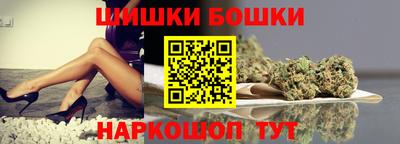 мескалин Конаково