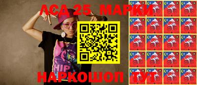 соль ск Коммунар