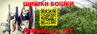 мескалин Конаково