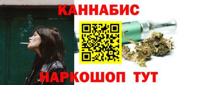 кокаин Краснознаменск