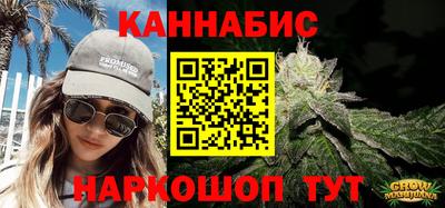 мескалин Конаково