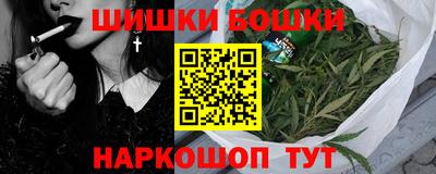 соль ск Коммунар