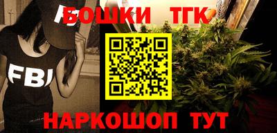 мескалин Конаково
