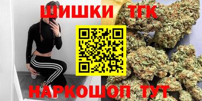 мескалин Конаково