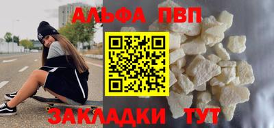 соль ск Коммунар