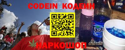 скорость mdpv Комсомольск-на-Амуре