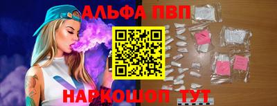 соль ск Коммунар
