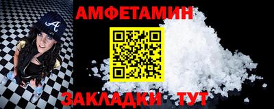 скорость mdpv Комсомольск-на-Амуре