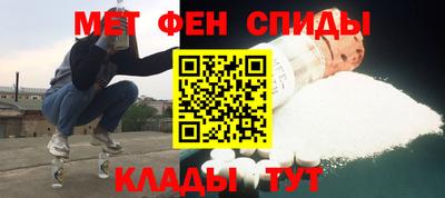 соль ск Коммунар