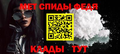соль ск Коммунар