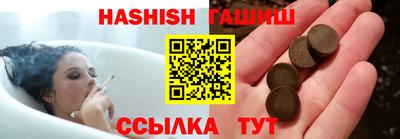 соль ск Коммунар