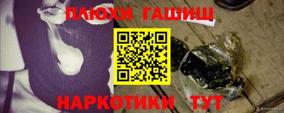 соль ск Коммунар