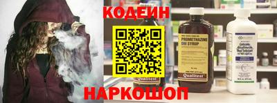 соль ск Коммунар