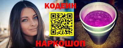соль ск Коммунар